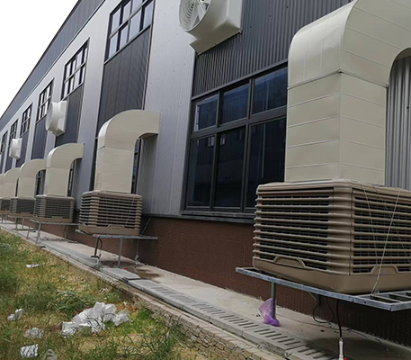 Cas 1 de ventilation et de refroidissement d'une usine chimique