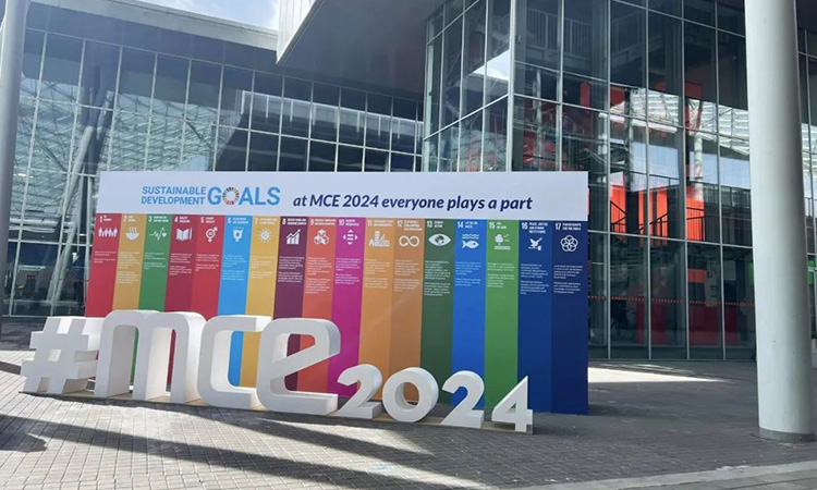 Aolan s'est habillé pour assister au salon CVC, réfrigération, maison intelligente et salle de bains 2024 à Milan, en Italie
