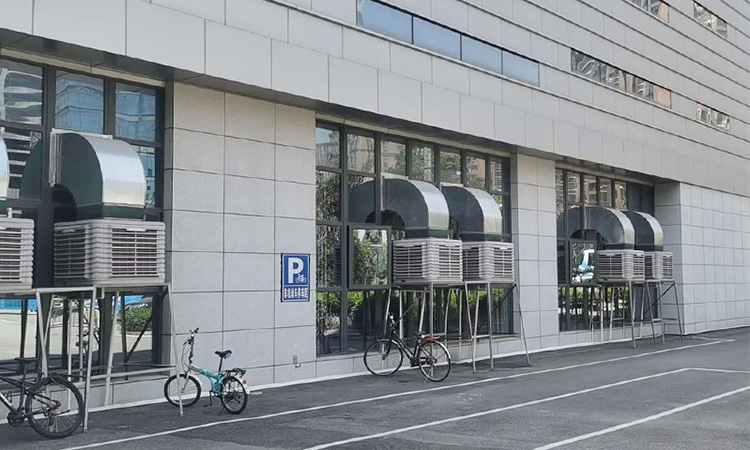 Ventilation et refroidissement des gymnases, des salles d'exposition et des bibliothèques
