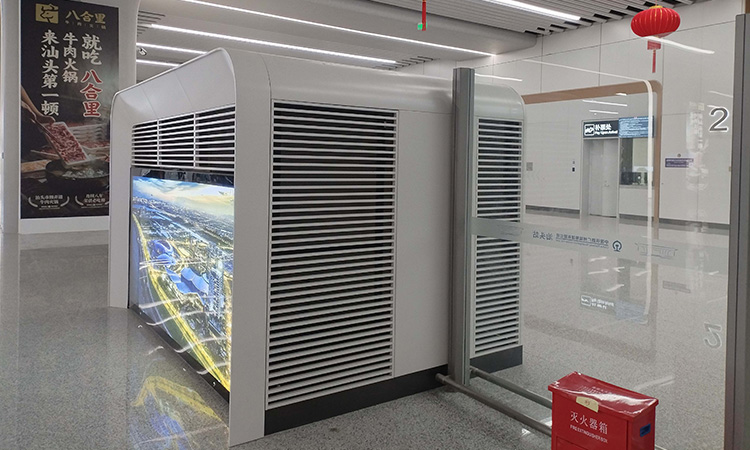 Projet de ventilation et de refroidissement à l'étage de sortie d'une gare ferroviaire à grande vitesse du Guangdong