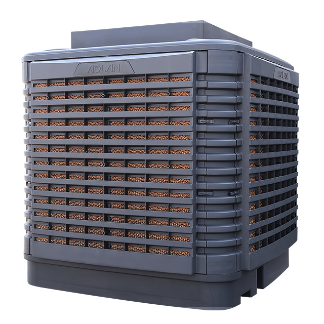 Climatiseur industriel à évaporation à réglage multi-vitesses AZL30-ZX32C avec grand réservoir d'eau - Aolan