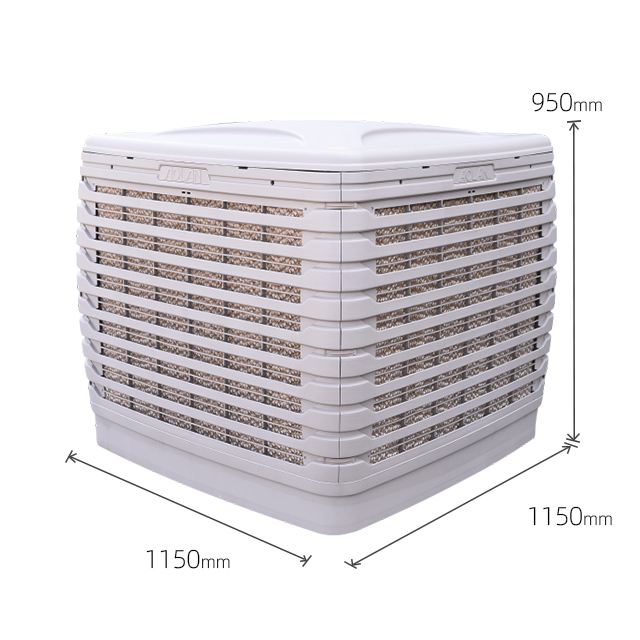 Climatiseur à eau AZL18-ZX10E, refroidisseur d'air portable par évaporation, ventilateur de refroidissement pour la maison et la pièce