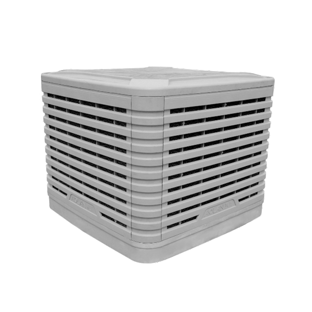 Climatiseur extérieur portable industriel AZL18-ZX10JG 18 000 cmh - Aolan