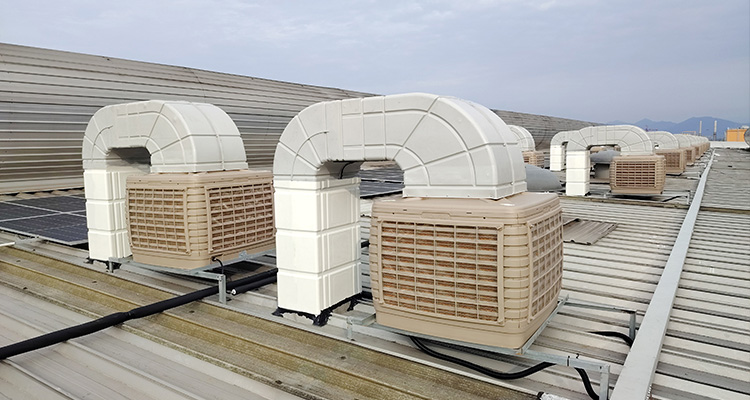 Projet de ventilation et de refroidissement de l'atelier de vulcanisation d'une entreprise de caoutchouc