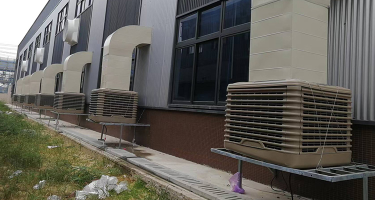 Cas 1 de ventilation et de refroidissement d'une usine chimique