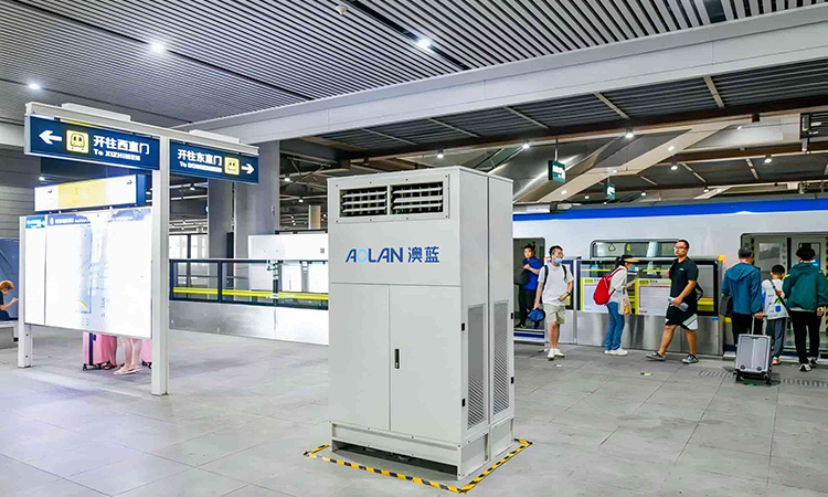 Les refroidisseurs d'air par évaporation Aolan offrent une « fraîcheur verte » aux quais du métro aérien de Pékin