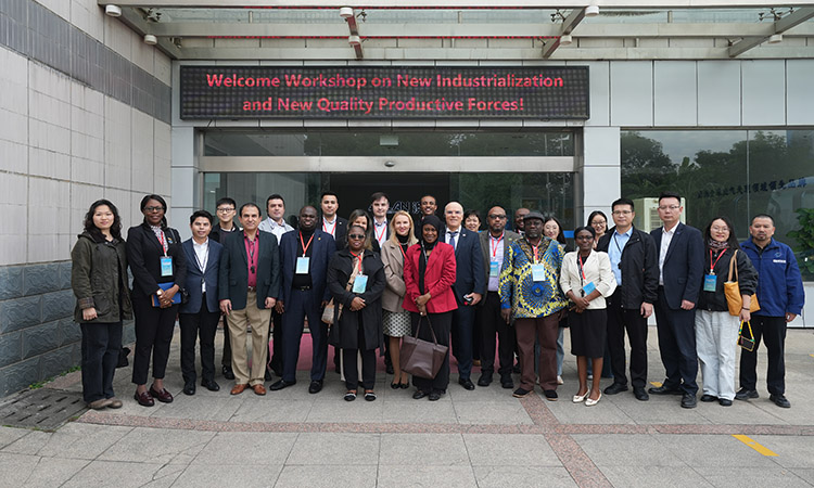 International New-Type Industrialization and New Quality Productivity Seminar Delegation Visits Aolan