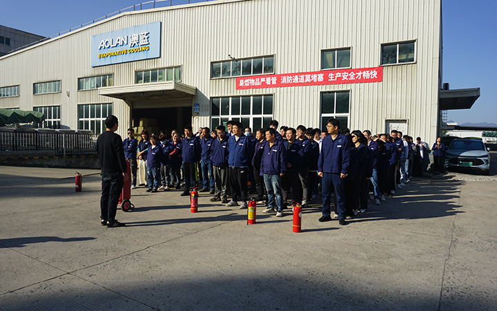 Exercice d'incendie 2025 : Renforcer les défenses de sécurité, préserver la production ensemble