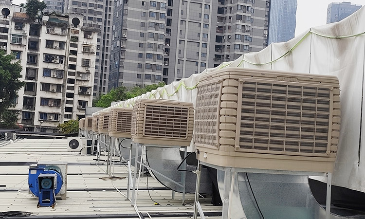 aolan air cooelr