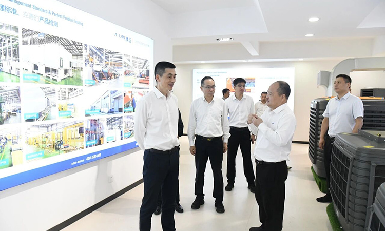 A Delegation Led by Mr. Lin Guohuang, Head of Cangshan District Government, Visits Aolan for Research and Discussion